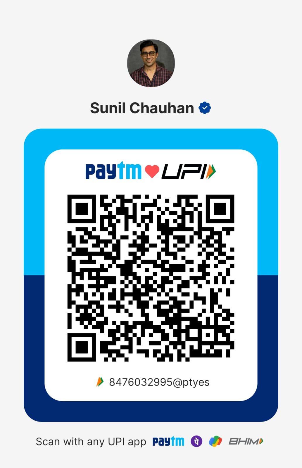UPI QR Code